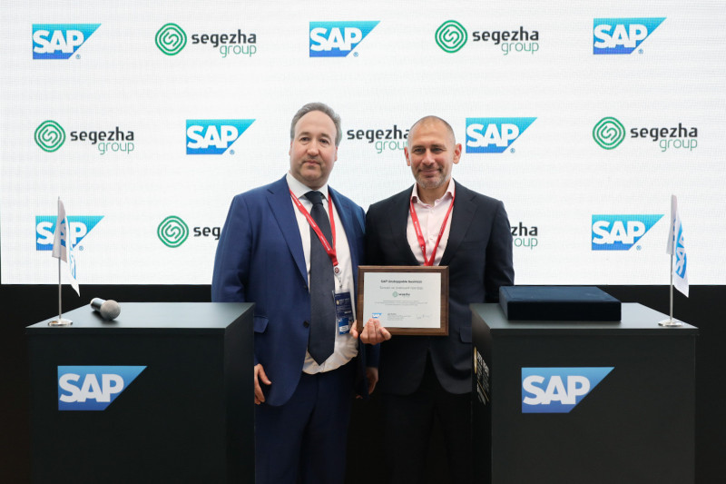 «На полях» ПМЭФ Segezha Group получила награду SAP Unstoppable Business